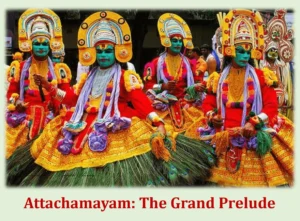 Onam 2023: Welcome the Spirit of Kerala's Enchanting Festival 3 Attachamayam