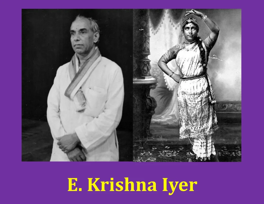 K Krishna Iyer