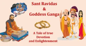 Posts 1 Ravidas