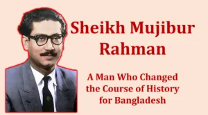 International 29 Sheikh Mujibur Rahman