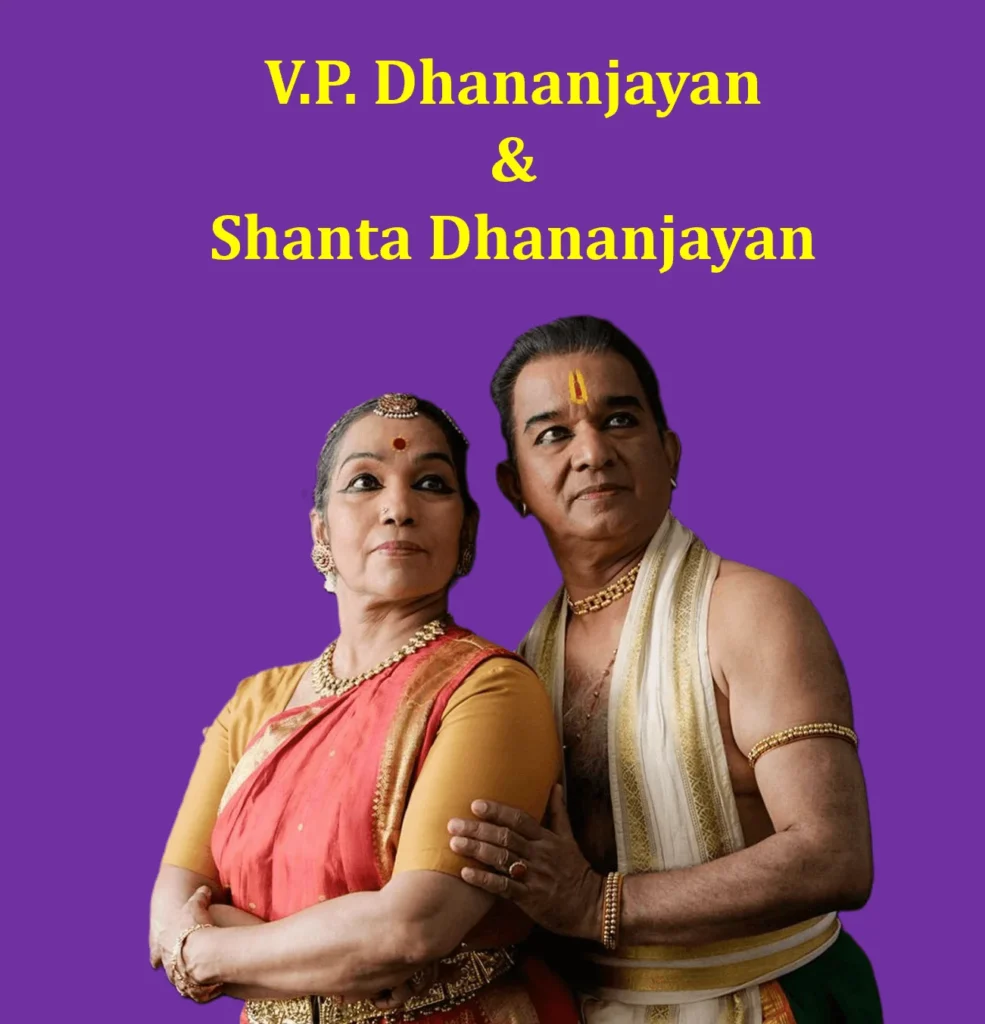 V.P. Dhananjayan and Shanta Dhananjayan