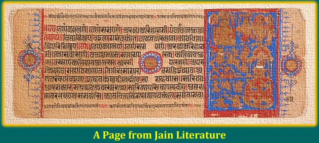 Jain Art, Architecture, and Literature: Exploring Jain Tradition from ...