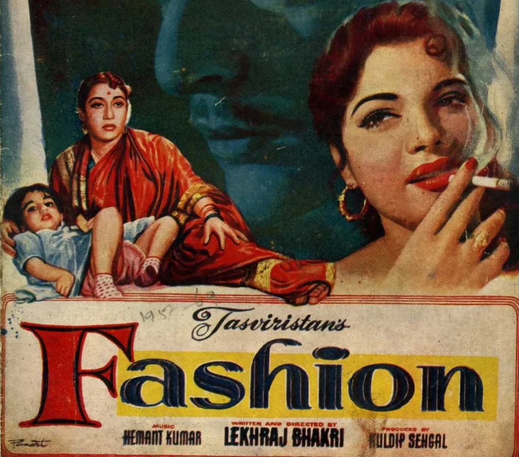 Manoj Kumar: The Cinematic Patriot of Indian Cinema 2 Fashion (1957)
