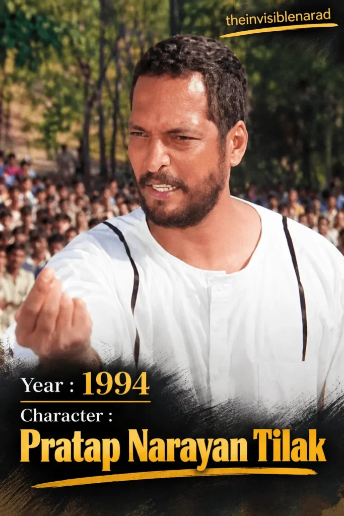Nana Patekar (1951–2026): The Unconventional Actor Who Redefined Intensity in Indian Cinema 5 Cinematic Pratap Narayan Tilak Poster